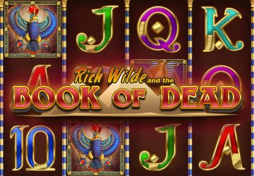 NOVOMATIC - игровой автомат онлайн от Various с RTP 95.33%
